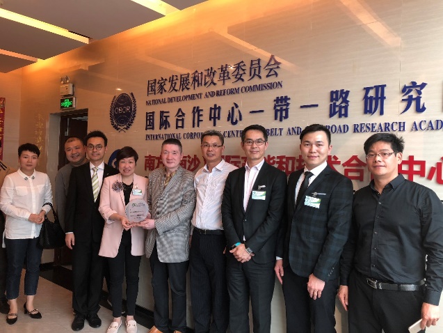 Business Exchange with China Southern International Cooperation Centre in Nansha, Guangzhou, Guangdong Province, China