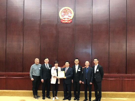 Meeting with Commission for Standing Committee of Guangzhou Municipal People's Congress in Guangzhou, Guangdong Province, China