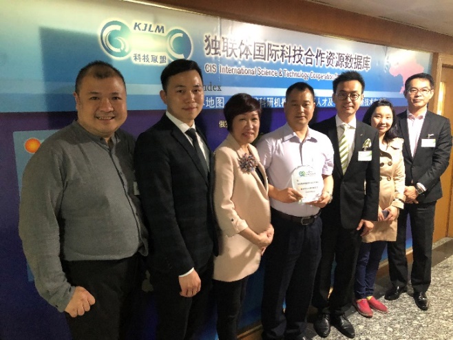 Business Exchange with GIS International Science & Technology Cooperation Data in Nansha, Guangzhou, Guangdong Province, China